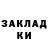 ЭКСТАЗИ 280мг TheWolfVolk