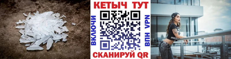 сколько стоит  hydra зеркало  КЕТАМИН VHQ  Трёхгорный 