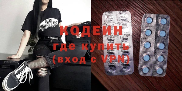 винт Богданович