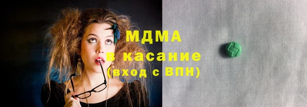 винт Богданович