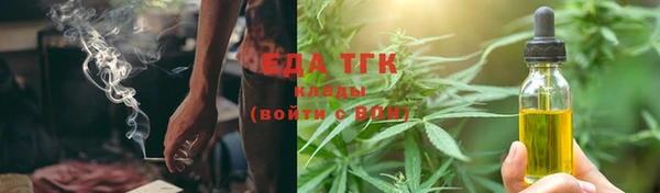 винт Богданович