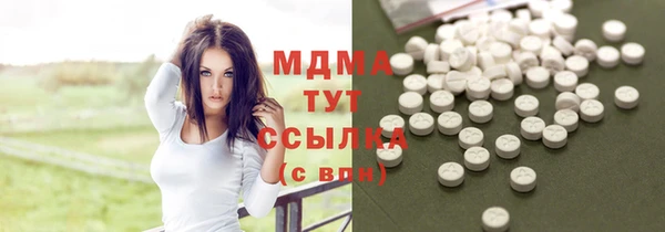 винт Богданович