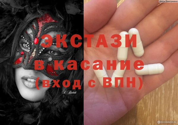 винт Богданович