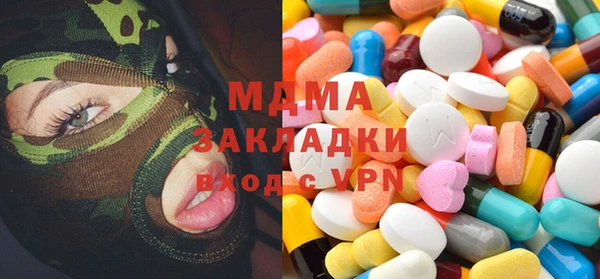 винт Богданович
