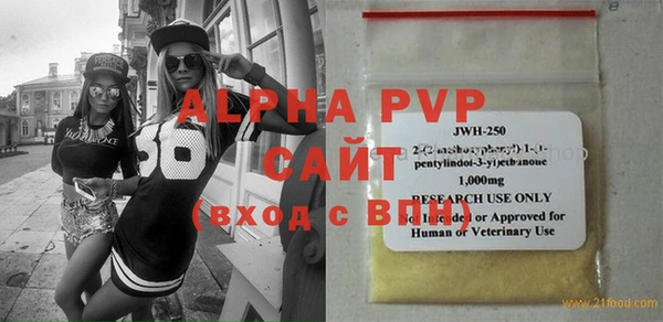 винт Богданович