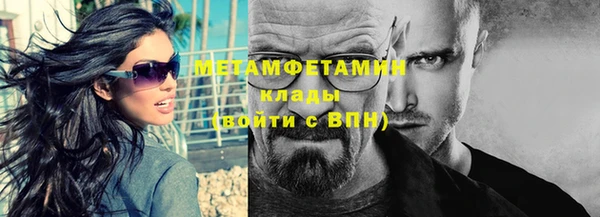 винт Богданович
