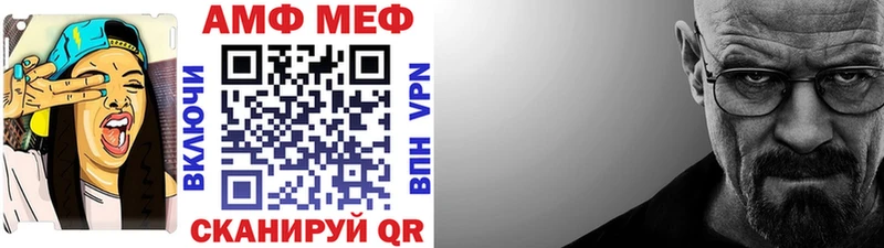что такое наркотик  Трёхгорный  Первитин Декстрометамфетамин 99.9% 